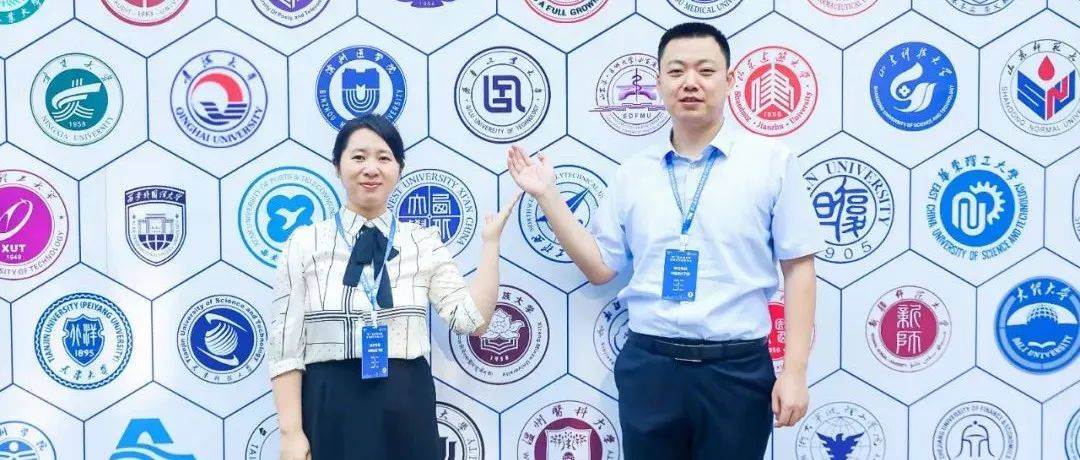 全国二等奖,两项!_课程_团队_教学