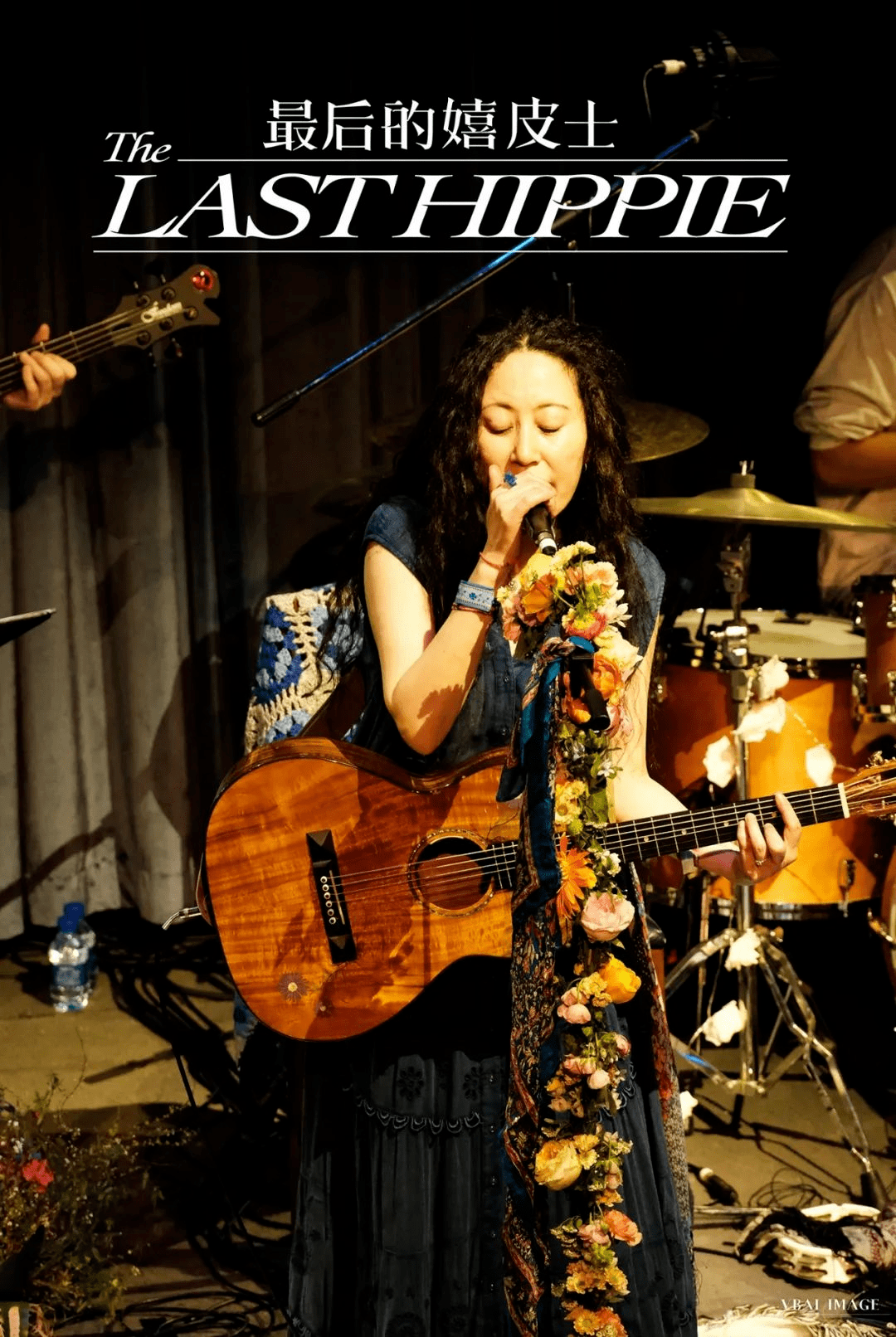 姜昕,《最后的嬉皮—— 旅行》巡演即将开始._演出_许巍_摄影