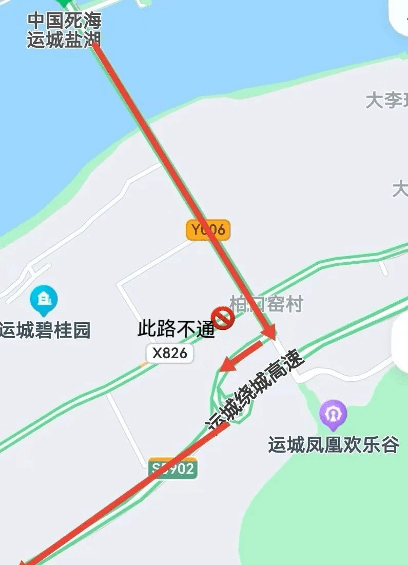 运城国道521线路图图片