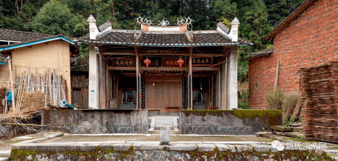 福建省宁德市蕉城区洋中镇姚溪尾林坂村穹窿姚氏忠义祠