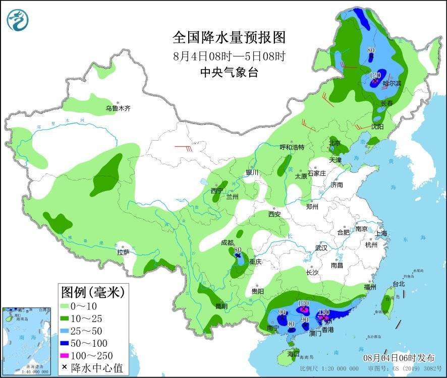 华北黄淮等地仍有高温天气 东北地区及华南将有降水过程