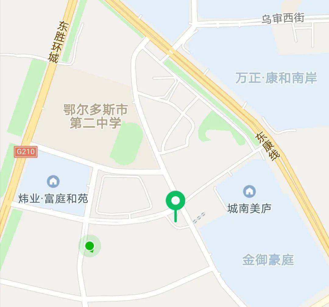东胜区_铁西_校区