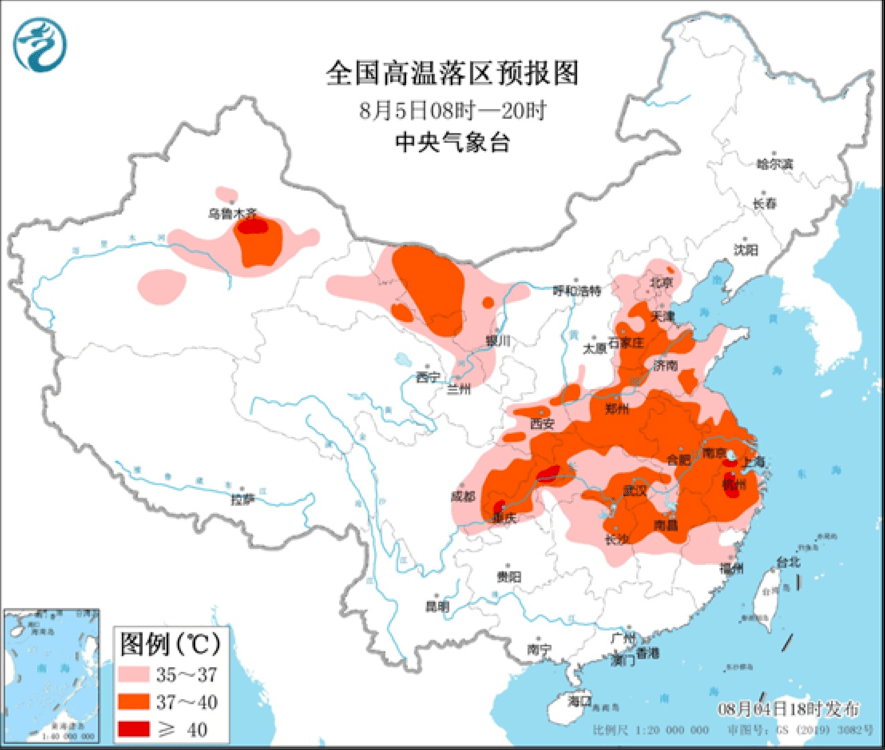 华北黄淮等地仍有高温天气 华北黄淮等地仍有高温天气