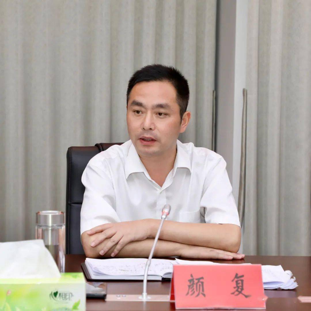 重磅淮安又一知名学校或将建新校区位置在