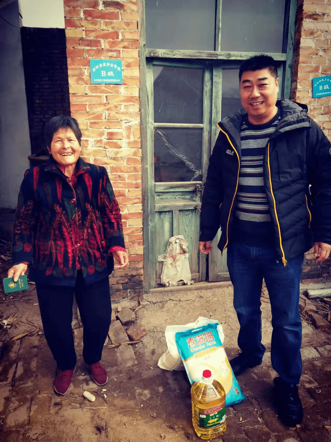 【帮第一书记支招】白洁:种植养殖两手抓,增收致富促振兴_马庄村_鲁权