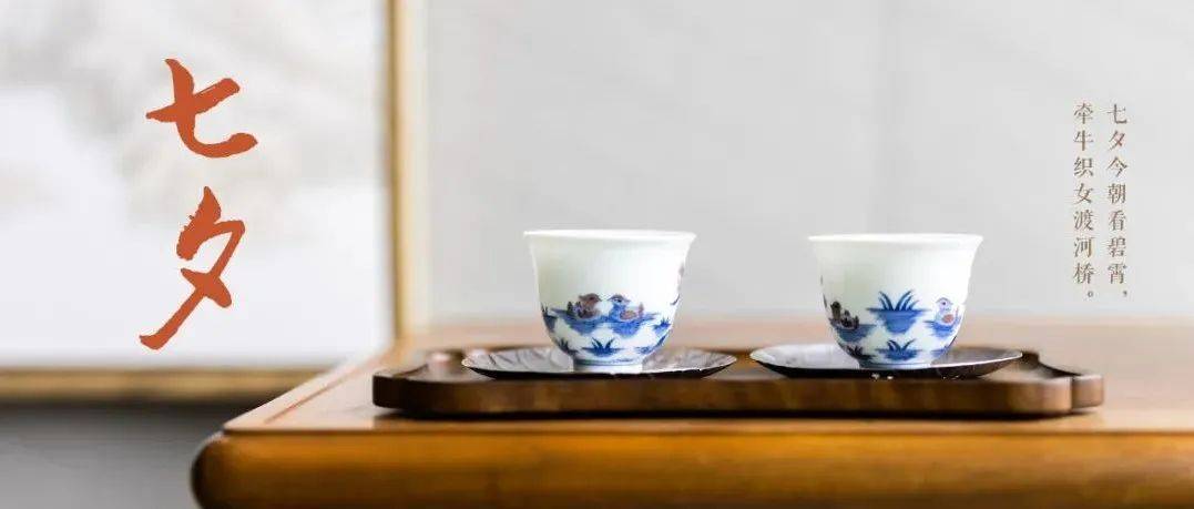 浅喜深爱是啥意思？