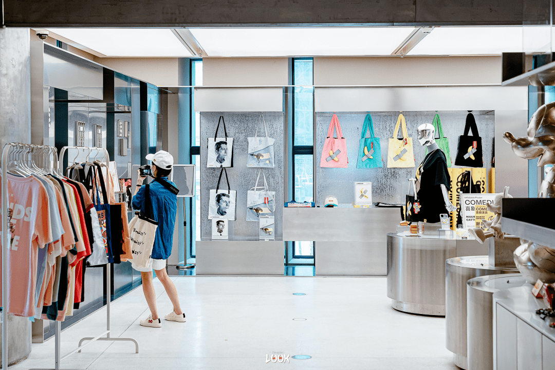 look美术馆里的艺术商店好看好逛