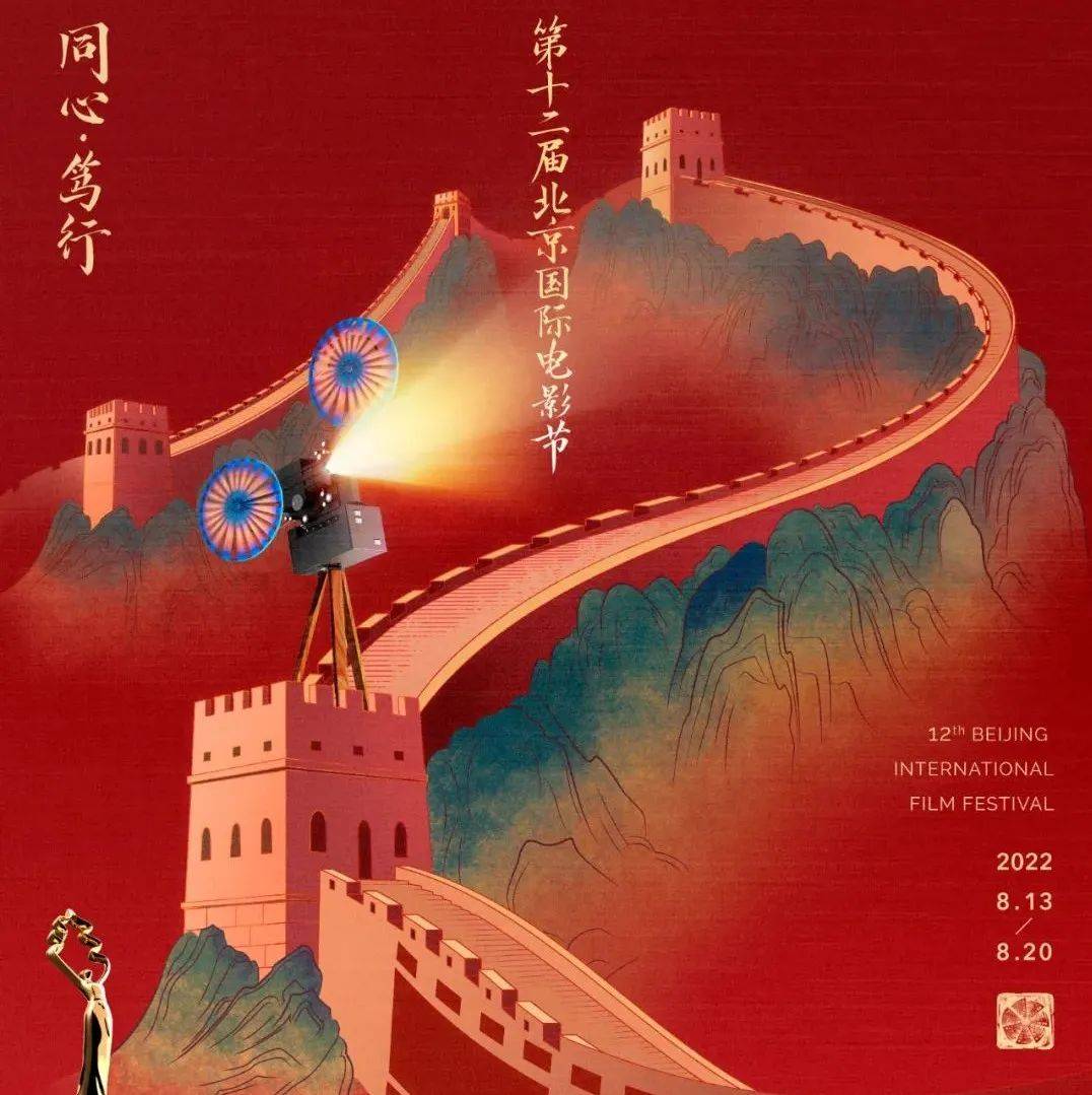 长城.The Great Wall (2016) 1080p BluRay H264 DolbyD 5.1 [nickarad] 高清电影 ...