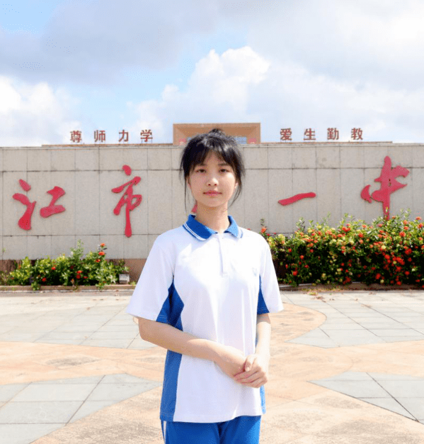 2022年阳江一中5人上清华!_毕业_高校_感言