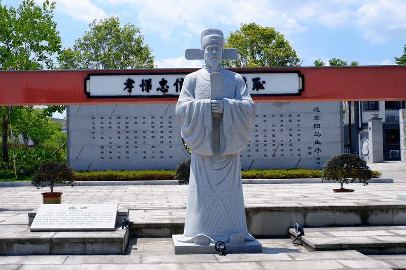 访金华书院探浙学之源70宋濂与浦江东明精舍一门孝义风廿年主讲席