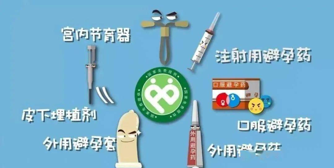 文章配图-14