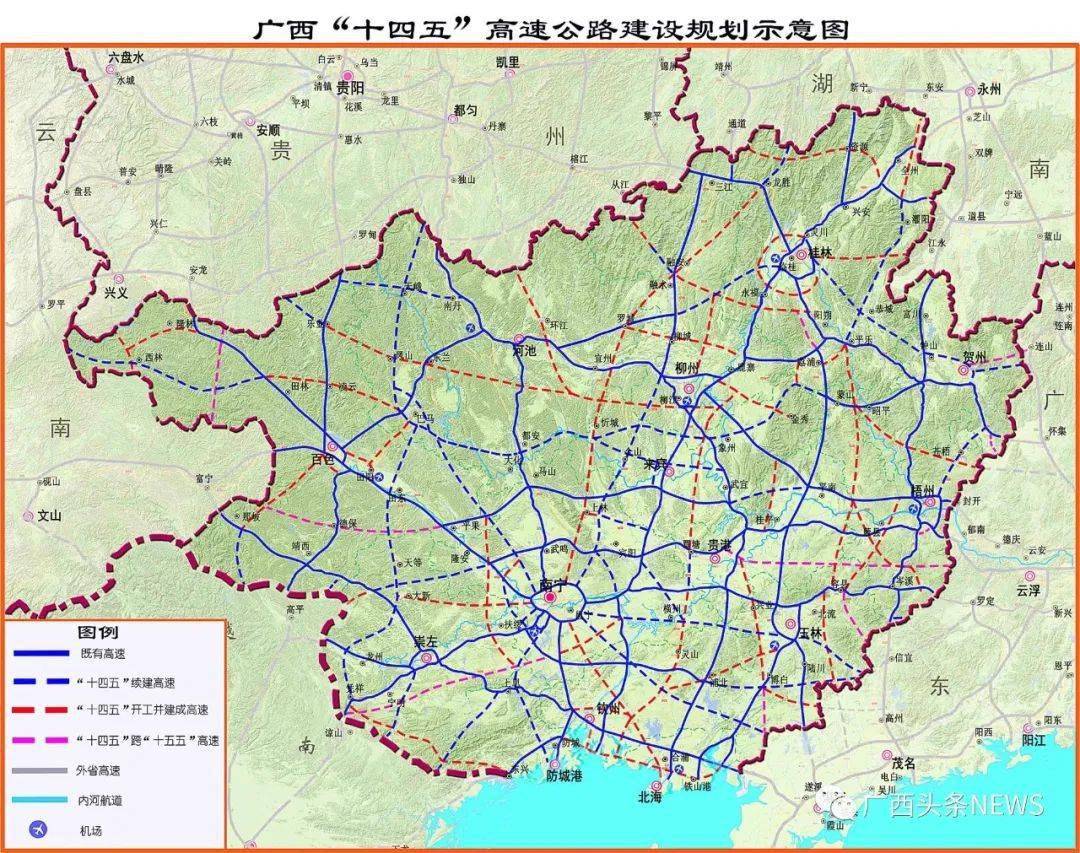 广西"十四五"高速公路建设规划示意图.