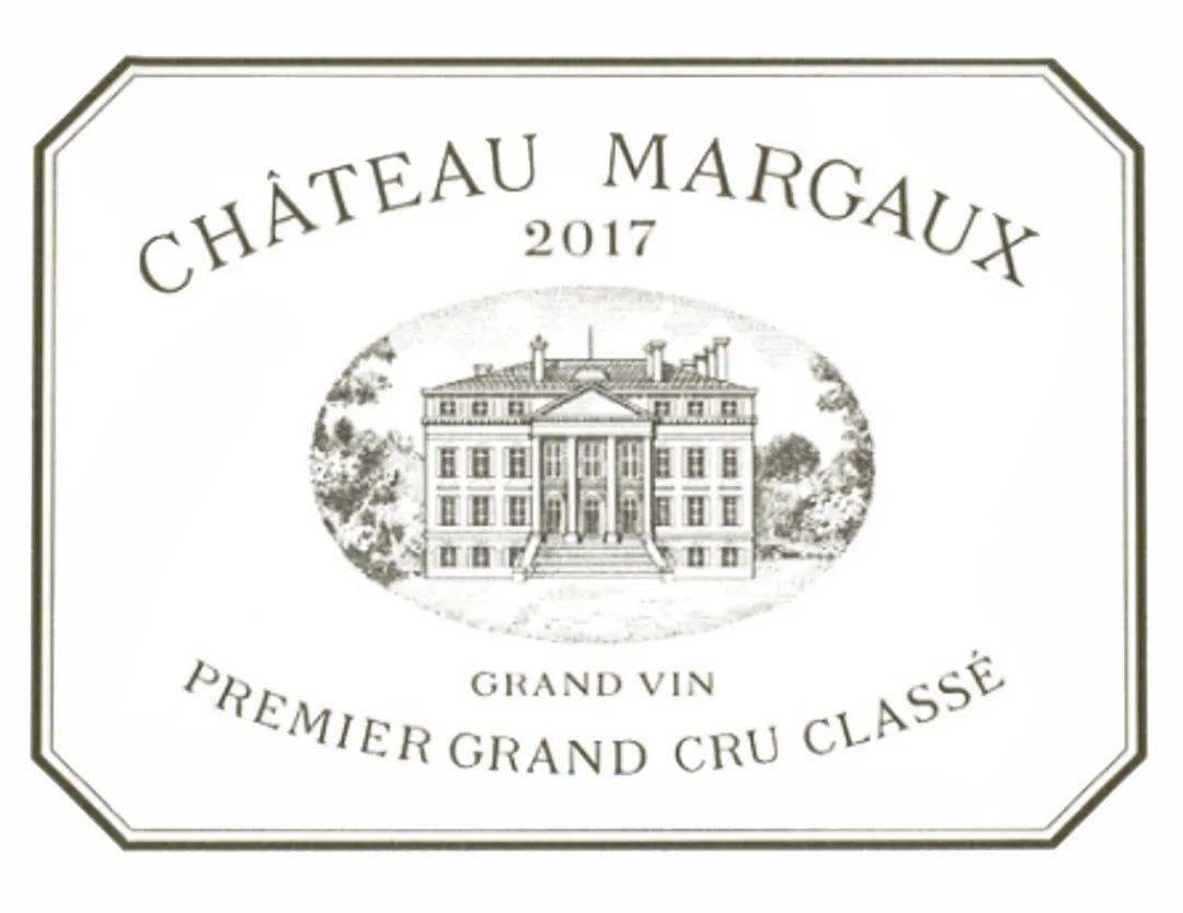 玛歌酒庄2017红葡萄酒