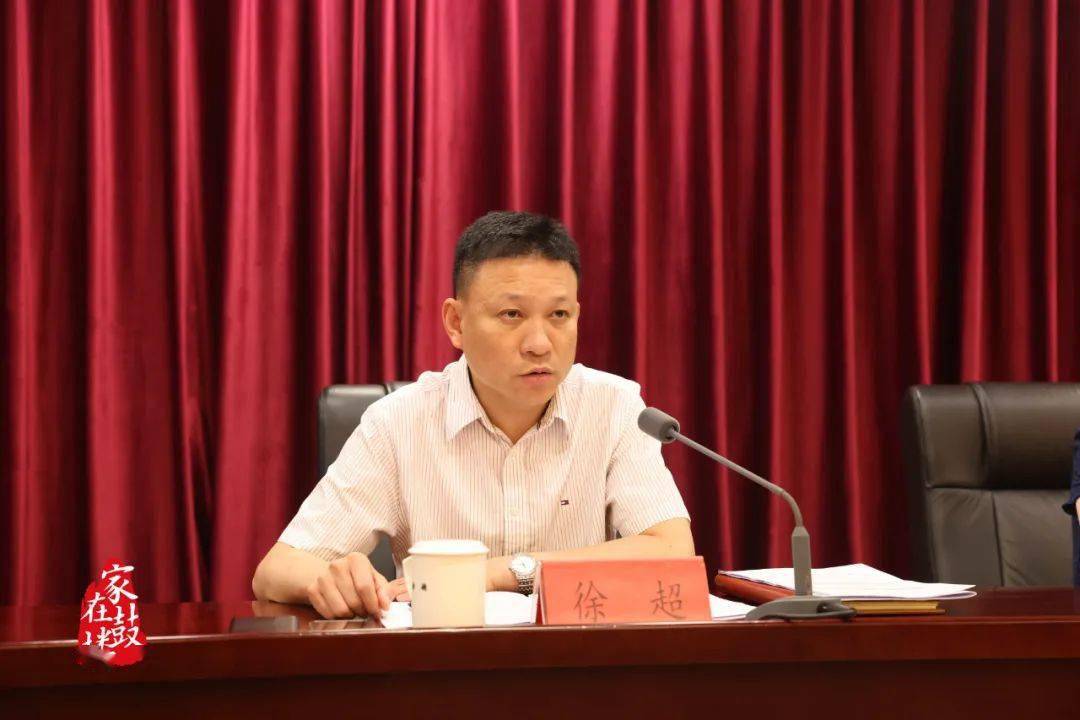 这件事,关乎每一位鼓楼人!_文明_徐超_问题