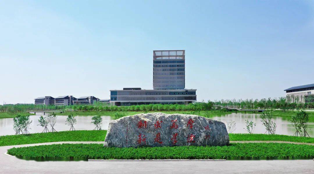 武汉东湖学院2022校园开放日(专科专场)欢迎你的到来!_活动_嘉鱼_wdu