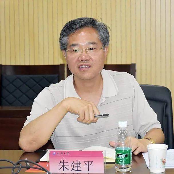 人大校友 朱建平任国家公务员局局长_工资_保险_自治区