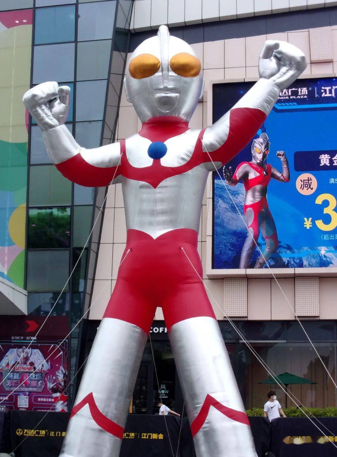 《奥特曼》系列摄影与短视频_田进_巨人_场景