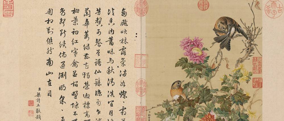 书 画 装 裱 识 别 指 南_装裱_屏风_条幅