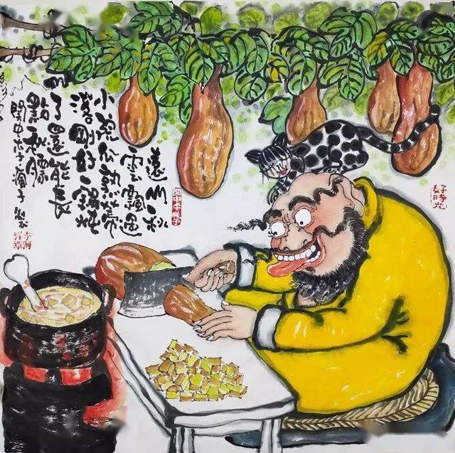 李海洋的画图片