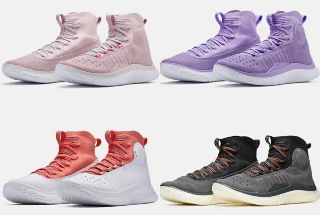 curry flow flotro