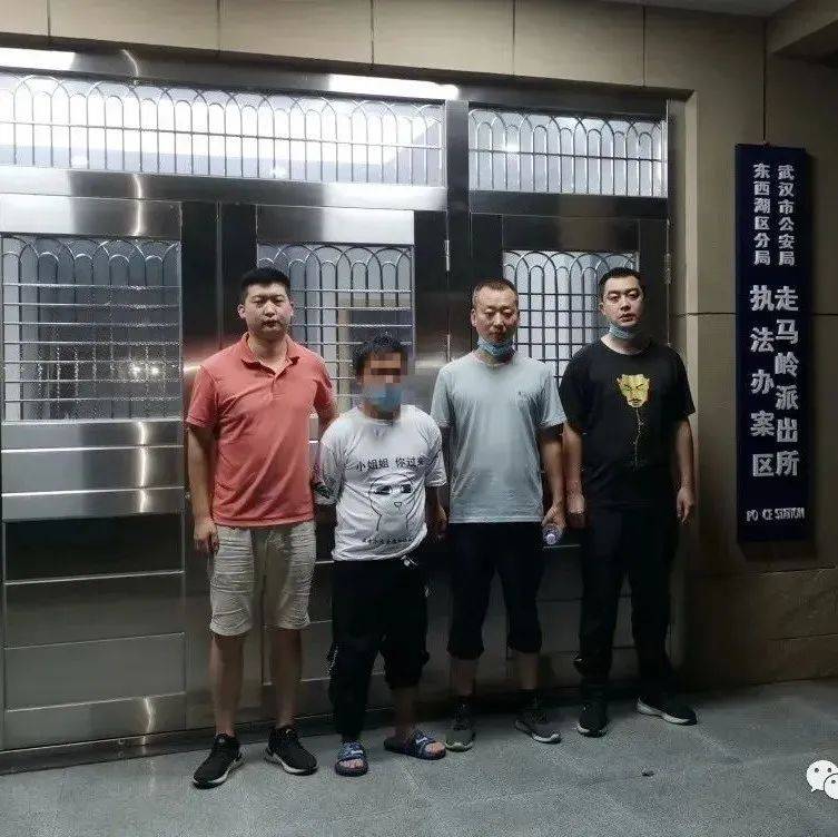 汉中一地连破2起帮信案，7人落网！_李某某_班某某_诈骗