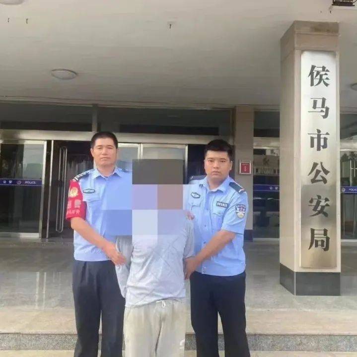 走出强奸陷阱