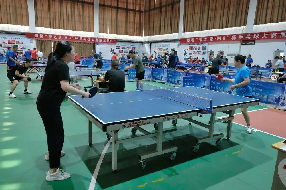 超燃海安市梦之蓝m9杯乒乓球比赛完美落幕