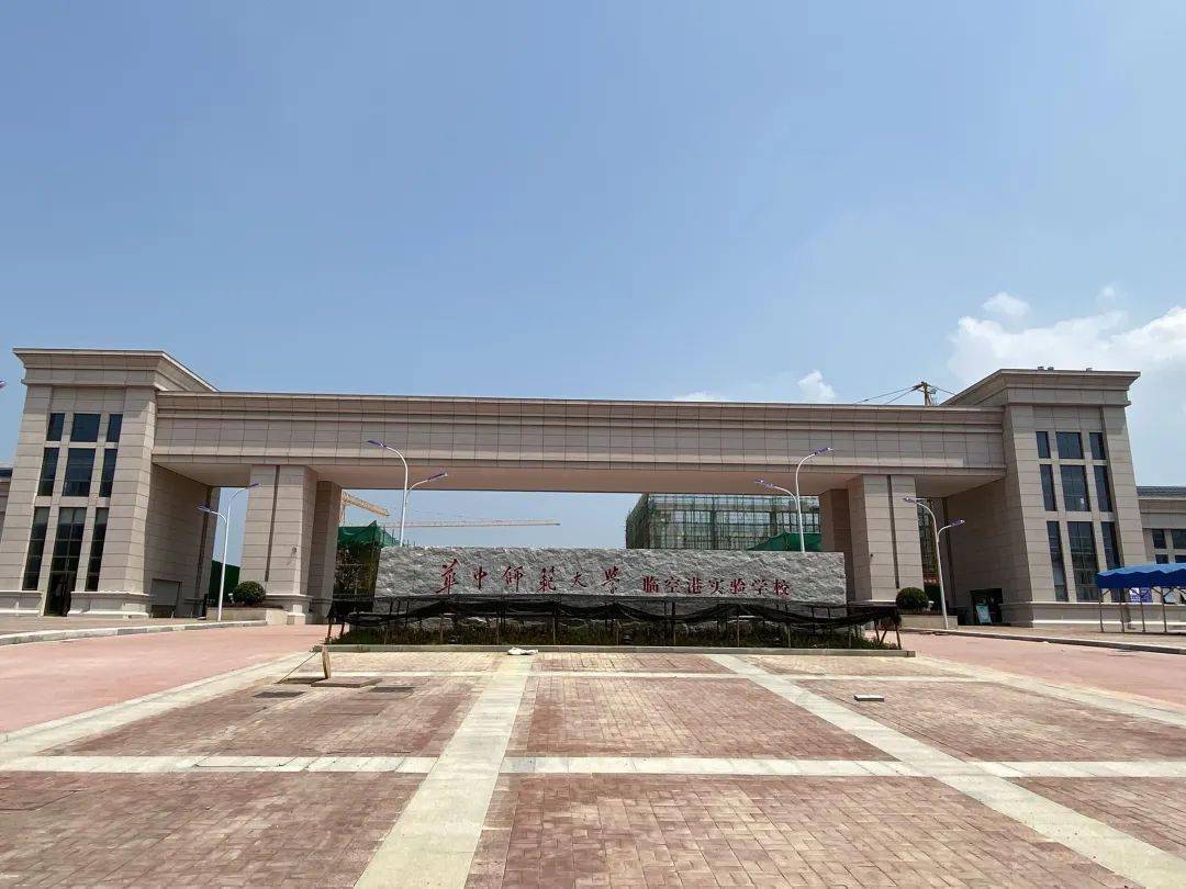 学校,省武昌实验小学临空港分校,当代春风十里小学和天纵半岛蓝湾小学