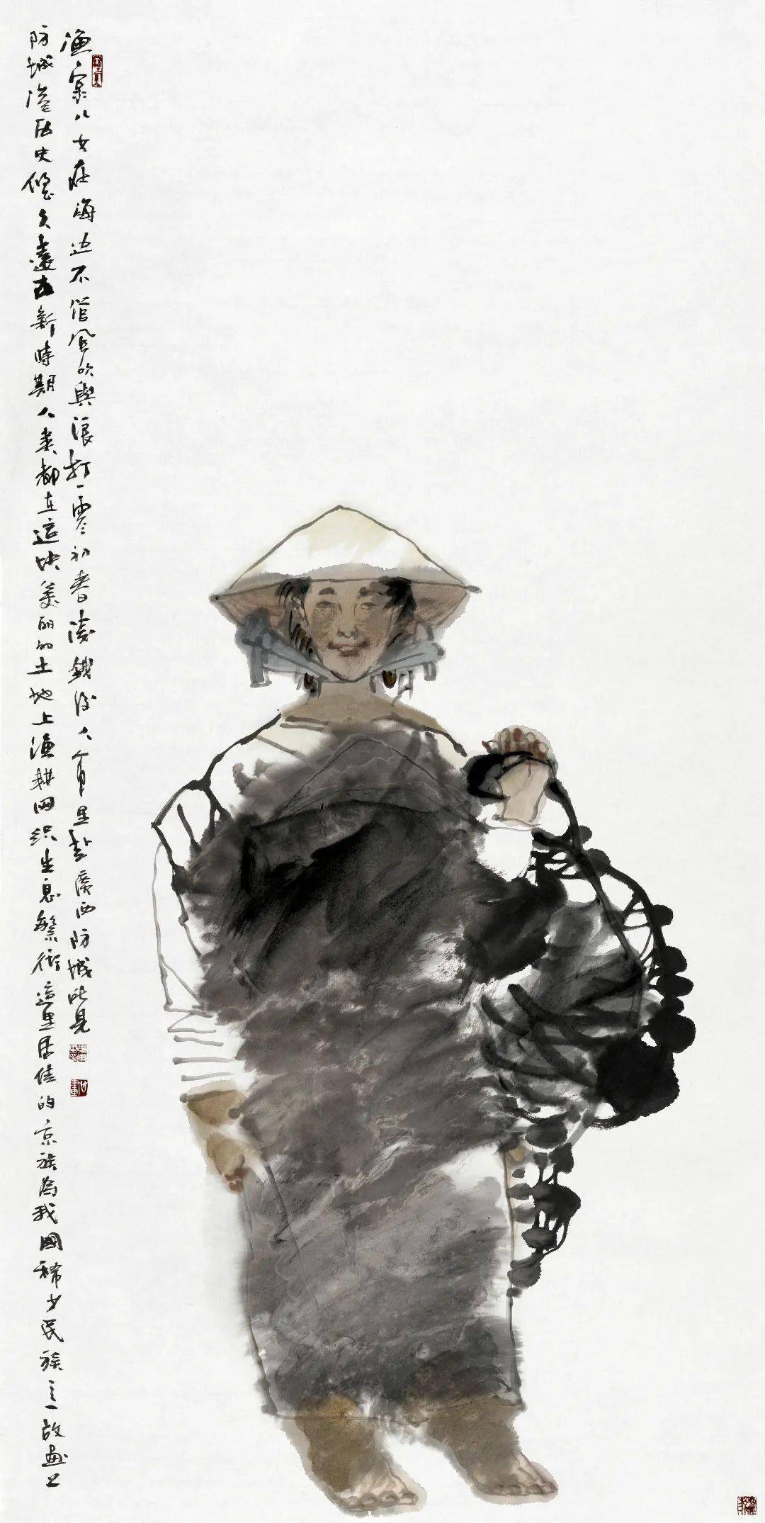 第十四届海峡论坛"相聚厦门·两岸中国画艺术论坛"(郑军里篇)_广西