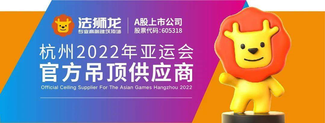 上市2周年 ▏法狮龙全屋定制墙板只要159!_墙纸_宝宝_布纹