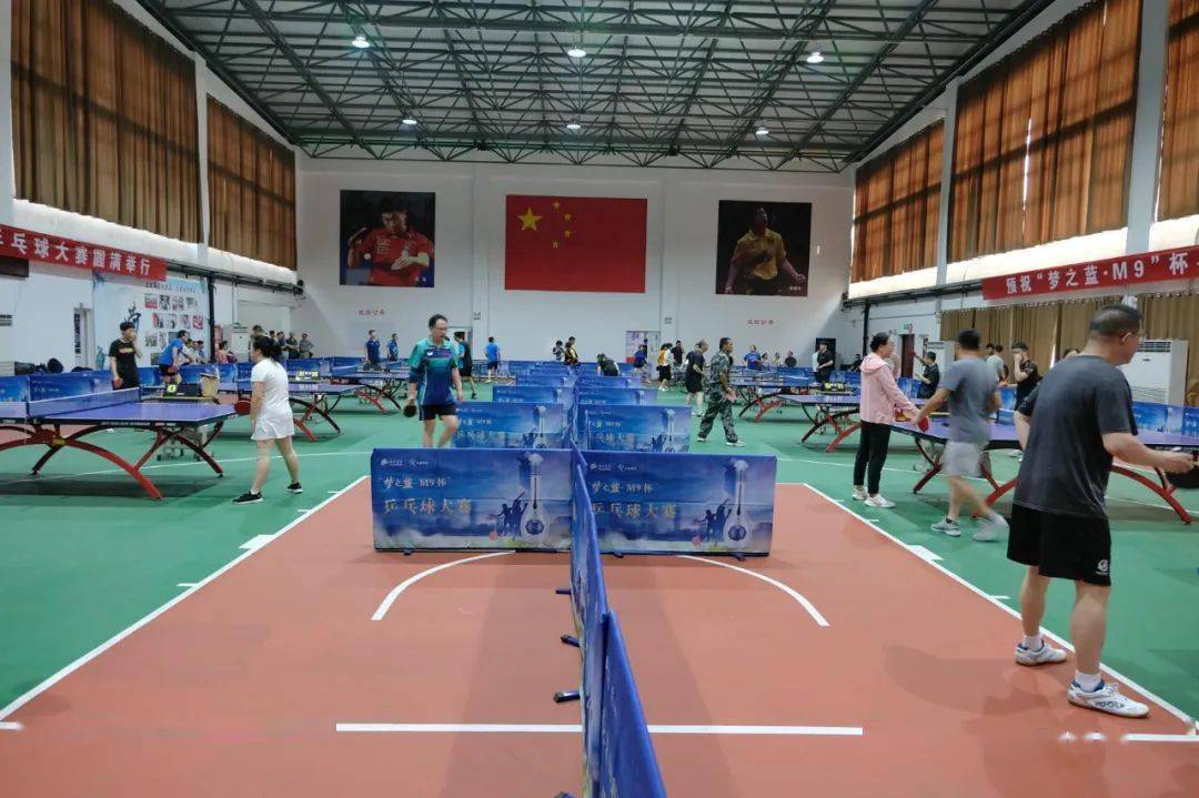 超燃海安市梦之蓝m9杯乒乓球比赛完美落幕