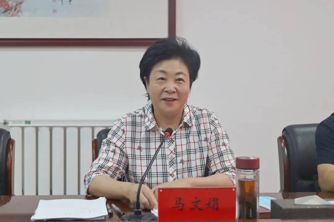 自治区纪委常务副书记,监委副主任马文娟调研石嘴山市纪检监察工作