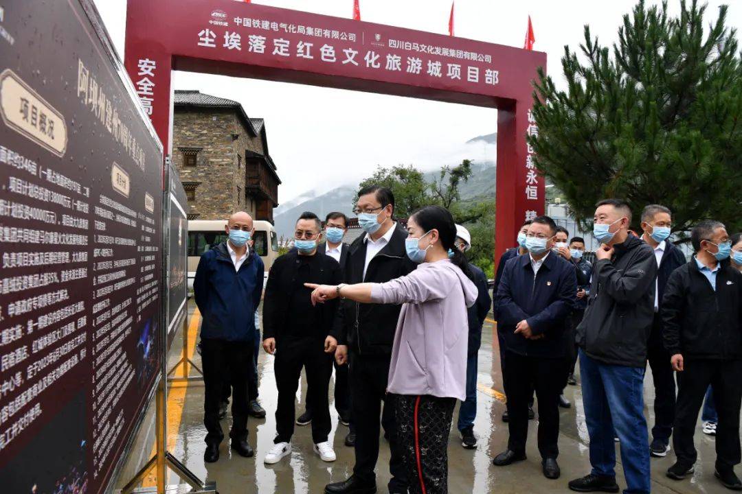 近日,州委副书记,州长罗振华率队到马尔康市部分城市功能提升重点项目