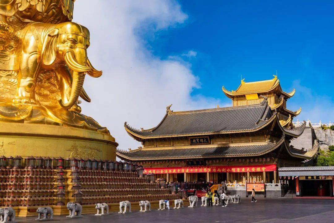 文化体验,一场盛会正在峨眉山金顶华藏寺举行!_活动_景区_水陆
