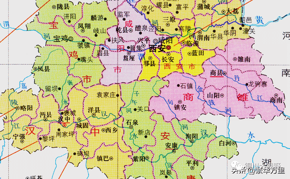 網民談陝西當年的8大專區為何形成了10個地級市