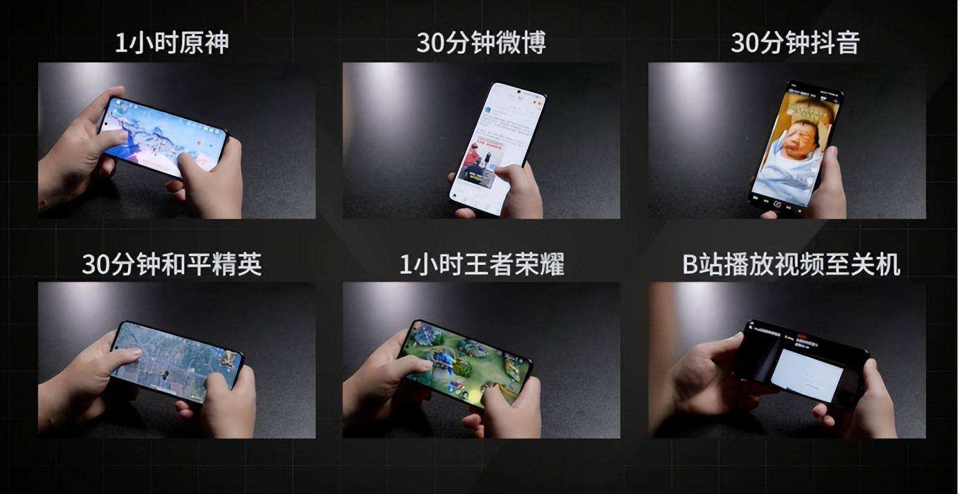 一加Ace Pro新机评测：性能流畅度创新高，这次真的很“Pro”?_https://www.jinrisc.com_站长资讯_第16张