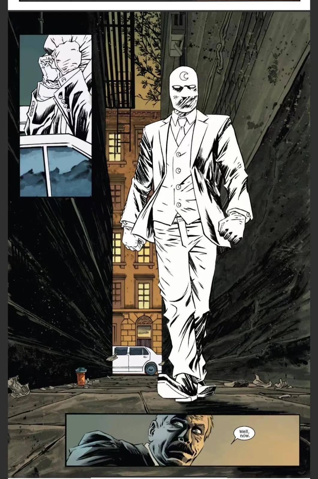 【佳漫撷英】月光光心不慌——浅析《月光骑士2014》