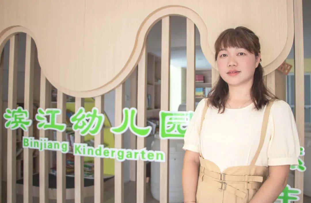 池店镇滨江幼儿园黄桂凤:打铁还需自身硬 两度助力学园创评_晋江_工作