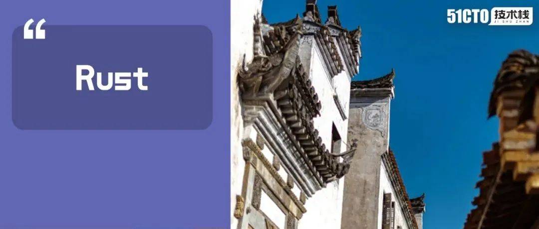 Rust难懂？一文解读其“所有权”和“借用”概念_内存_泄漏_程序