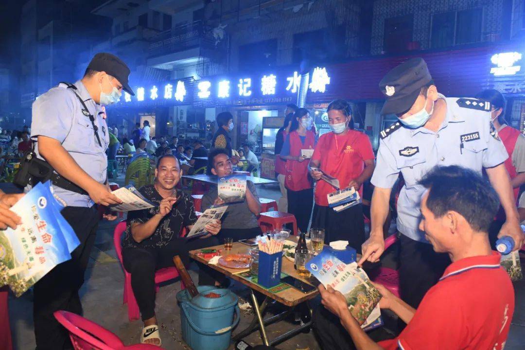 茂名警方大行动,全域扫毒144人落网_禁毒_进行_省公安厅