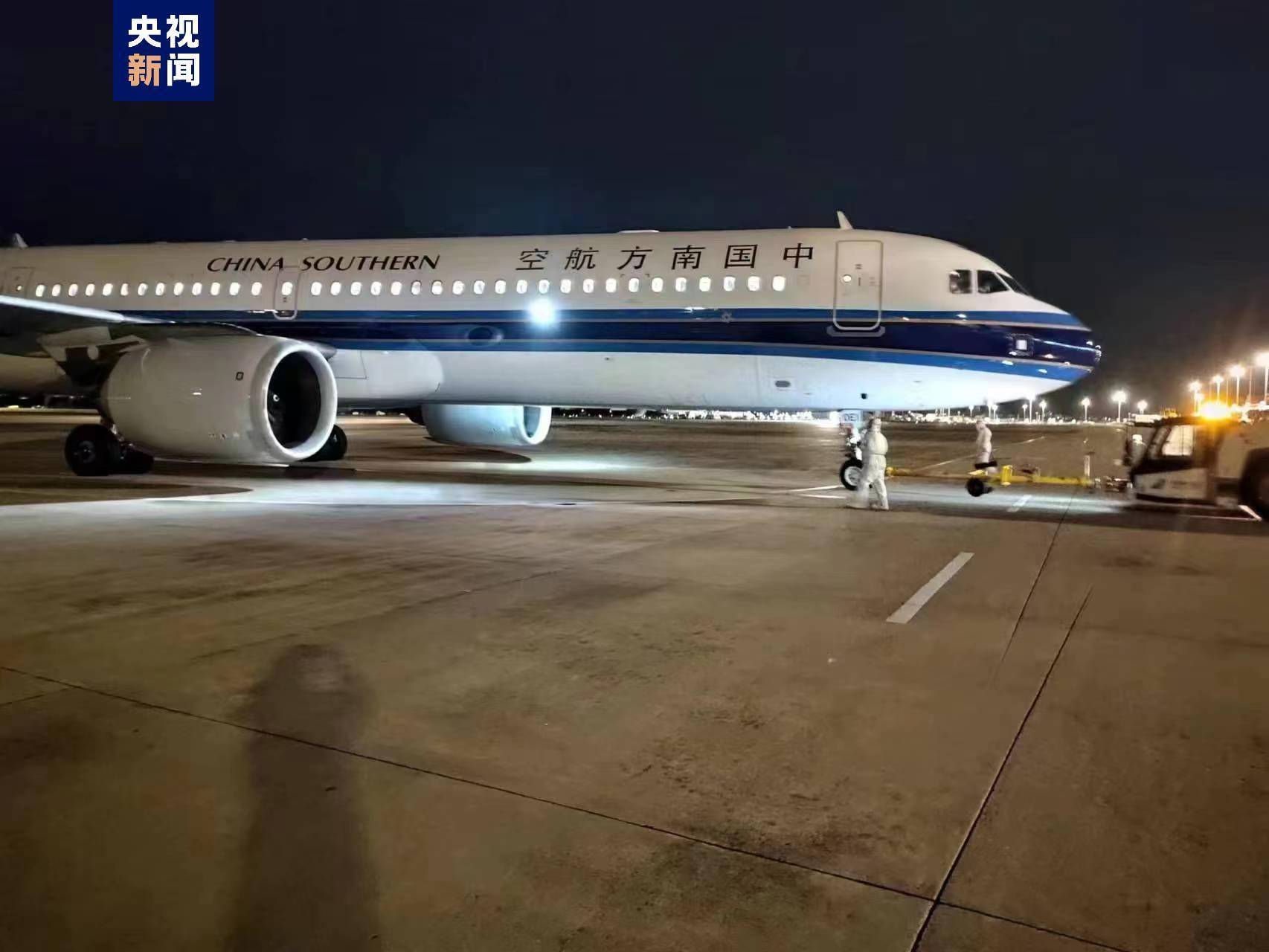 因疫情滞留三亚的首批上海游客276人已于昨晚抵沪