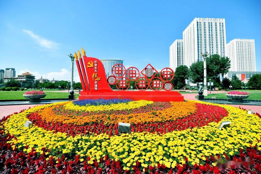 银河广场阿尔丁广场一宫环岛东南侧莫尼路与民族东路路口钢铁大街与市