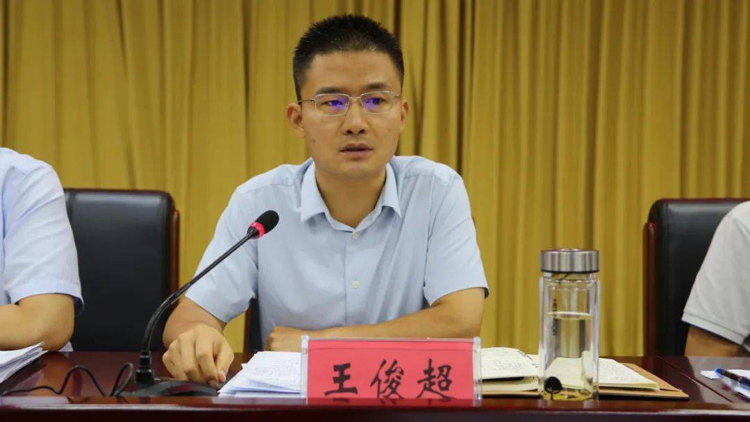 范县召开"五星"支部引领城乡基层治理暨创建工作观摩推进会_王俊超_王