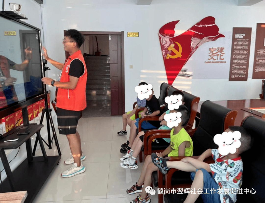 【龙江社工】鹤岗：科学用眼很必要，保护视力要做到——暑期儿童安全教育插图