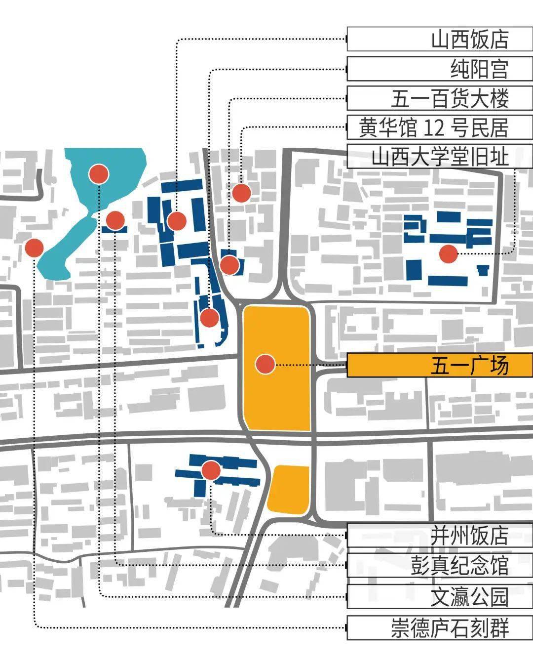 解构太原五一广场