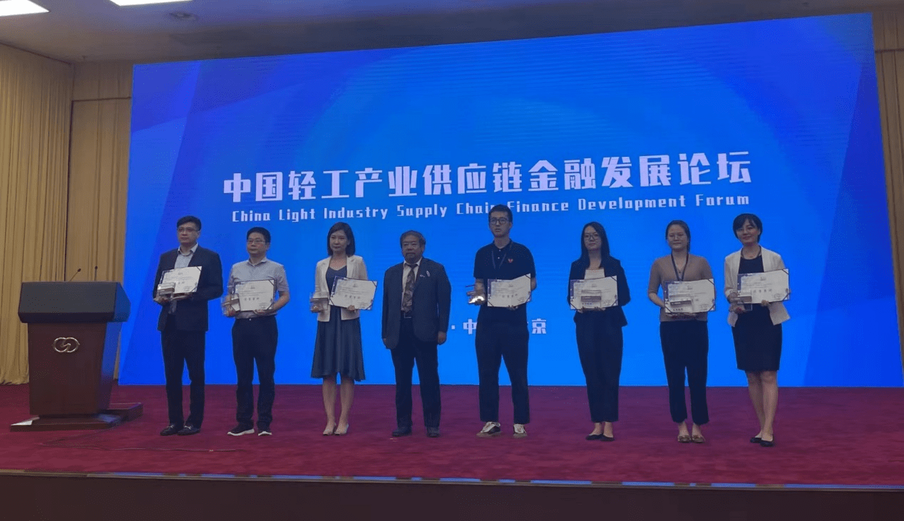 入选“供应链金融优秀案例” 京东供应链金融科技两大产品获轻工产业认可_搜狐网