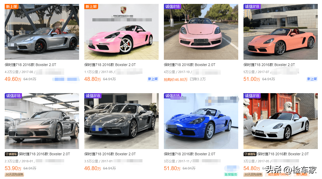 小姐姐45万拿下保时捷718，却不懂功能键，检测师车内手把手教