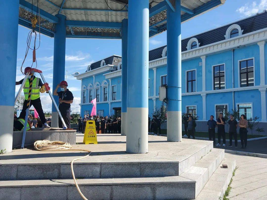 【当好主人翁 建功新萝北】 县自来水有限责任公司开展劳动技能竞赛