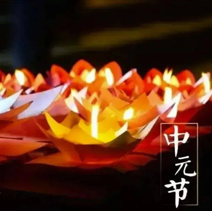 文明寄哀思 | 哈市依法治理生产经营焚烧冥纸冥币违法行为_工作_部门_违禁品