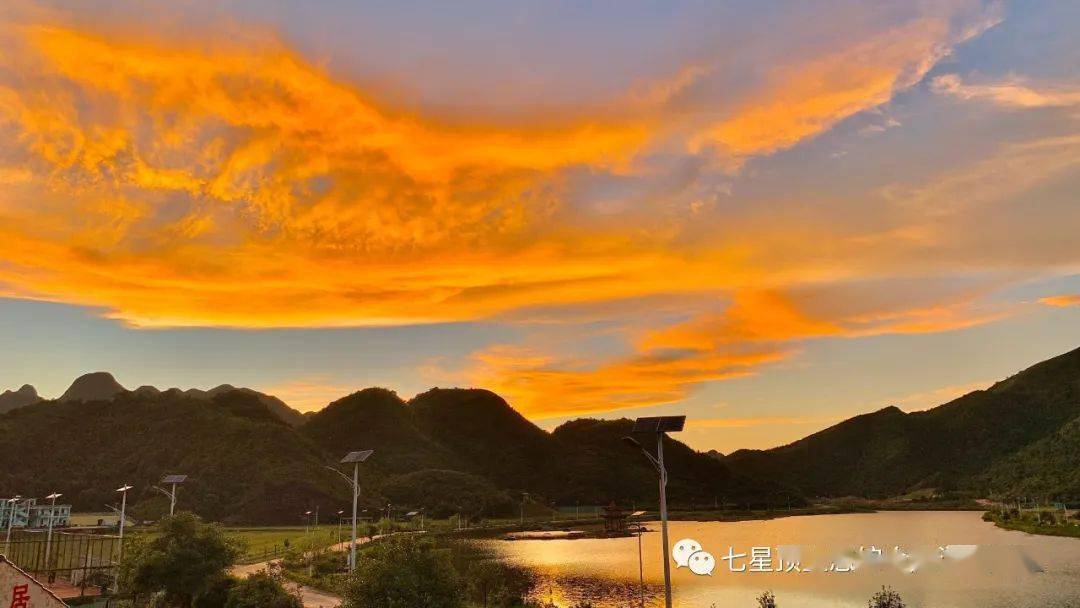 "氧都"中海拔约580米高的坐落在防城区十万山瑶族乡七星顶生态旅游